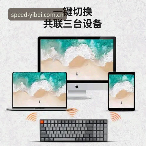 2026易倍体育苹果下载体验报告：一位老用户的深度评测与实用指南