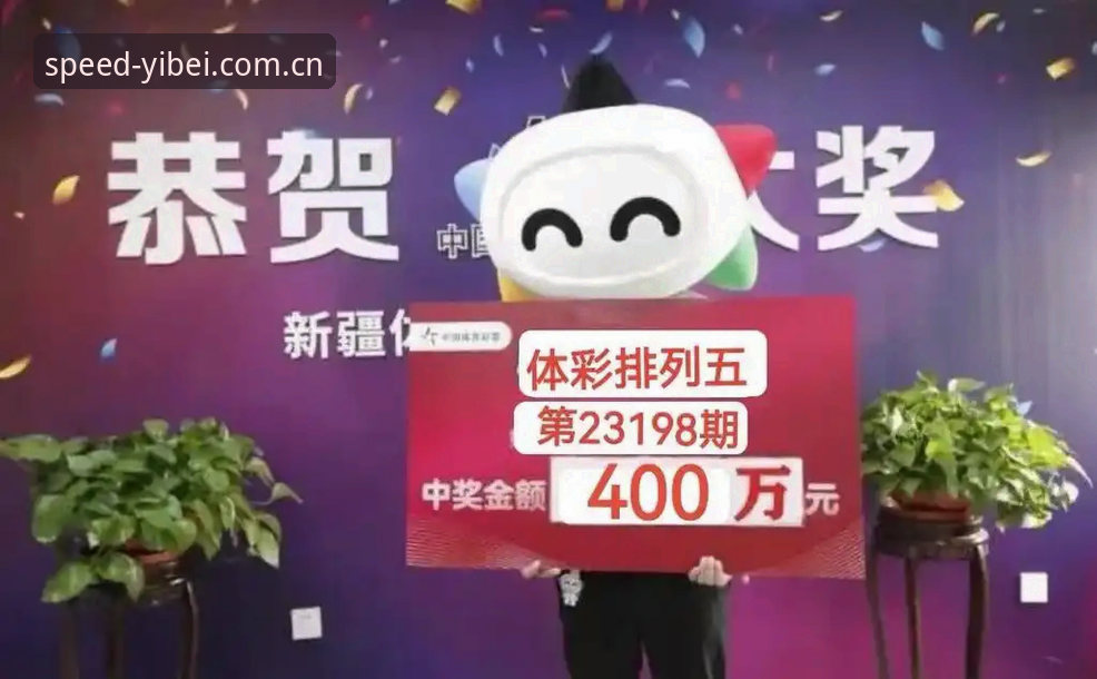 易倍体育官网 易倍体育平台全面解析:从注册到实战的完整操作指南