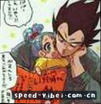 刘洋