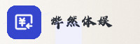 合作伙伴